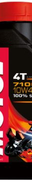 MOTUL 7100 10W40 motorno ulje za motocikle, 1 l