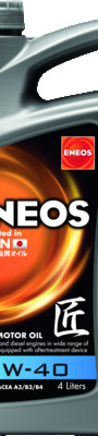 Eneos Pro 10W40 motorno ulje, 4 l