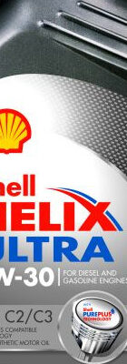 Shell Helix 0W30 motorno ulje, 1 l