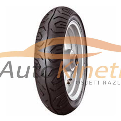Anlas Scooter 120/70-12 guma za skuter